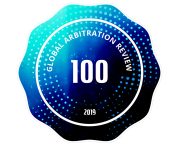 GAR 100 v3